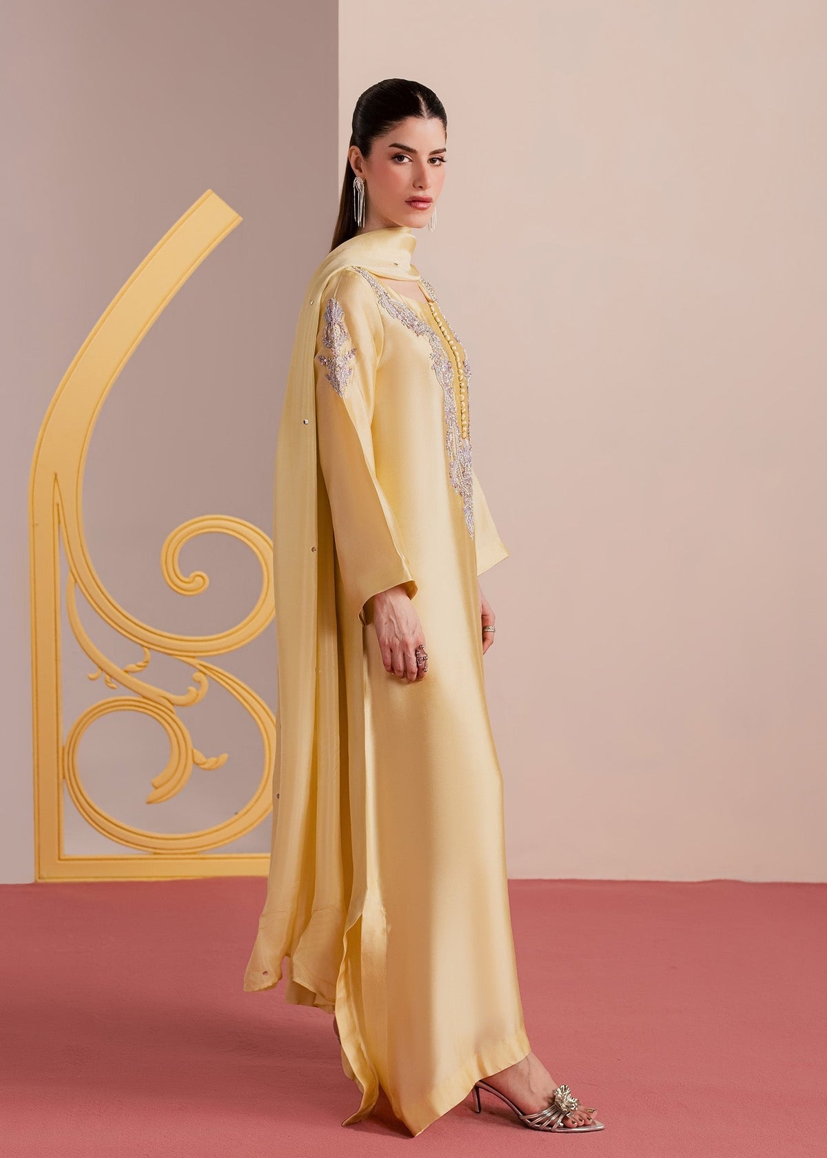 Adore