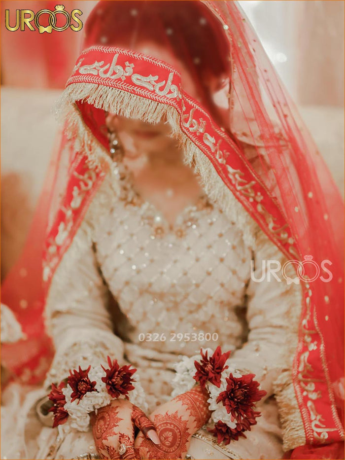 Qubool Hai Nikah Script Dupatta