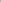 Silver Grey Lehenga Gown For Pakistani Bridal Wear
